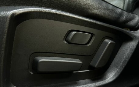 Mazda CX-5 II, 2019 год, 2 812 000 рублей, 13 фотография