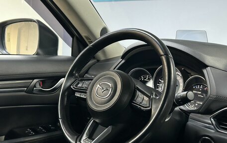 Mazda CX-5 II, 2019 год, 2 812 000 рублей, 17 фотография