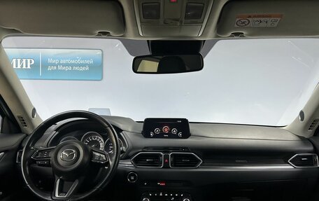 Mazda CX-5 II, 2019 год, 2 812 000 рублей, 16 фотография