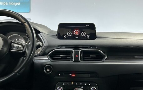 Mazda CX-5 II, 2019 год, 2 812 000 рублей, 21 фотография