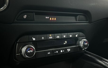 Mazda CX-5 II, 2019 год, 2 812 000 рублей, 23 фотография