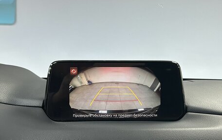 Mazda CX-5 II, 2019 год, 2 812 000 рублей, 25 фотография