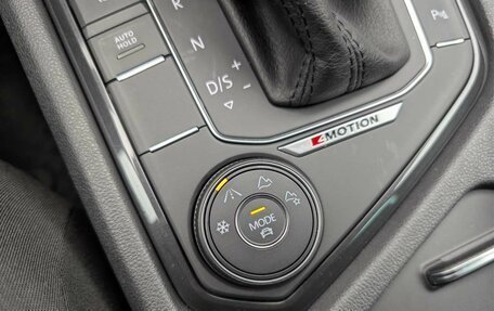 Volkswagen Tiguan II, 2019 год, 2 857 000 рублей, 13 фотография