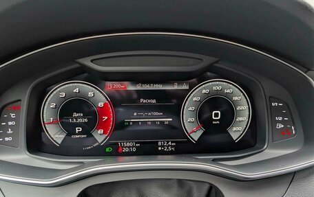 Audi A6, 2021 год, 3 597 000 рублей, 14 фотография