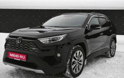 Toyota RAV4, 2020 год, 3 430 000 рублей, 1 фотография