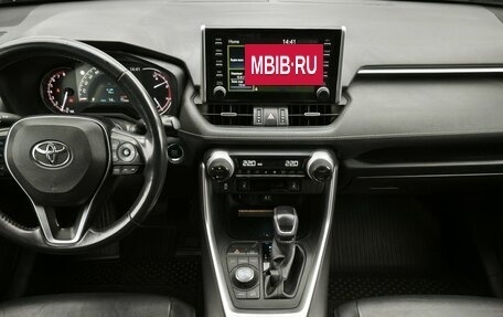 Toyota RAV4, 2020 год, 3 430 000 рублей, 17 фотография