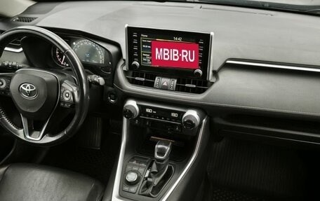 Toyota RAV4, 2020 год, 3 430 000 рублей, 16 фотография