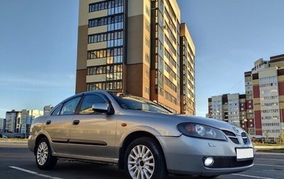 Nissan Almera, 2005 год, 330 000 рублей, 1 фотография