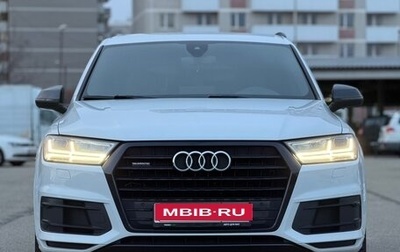 Audi Q7, 2019 год, 5 150 000 рублей, 1 фотография