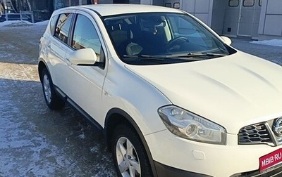 Nissan Qashqai, 2013 год, 900 000 рублей, 1 фотография