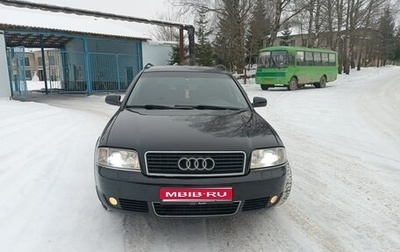 Audi A6, 2003 год, 515 000 рублей, 1 фотография