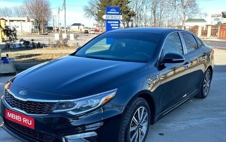 KIA Optima IV, 2019 год, 2 250 000 рублей, 1 фотография