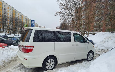 Toyota Alphard III, 2004 год, 1 350 000 рублей, 1 фотография