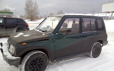 Suzuki Escudo III, 1993 год, 255 000 рублей, 1 фотография