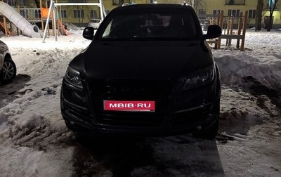 Audi Q7, 2008 год, 850 000 рублей, 1 фотография