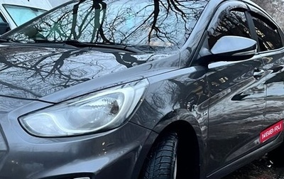 Hyundai Solaris II рестайлинг, 2011 год, 945 000 рублей, 1 фотография