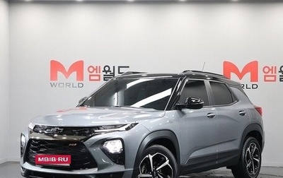 Chevrolet TrailBlazer, 2022 год, 1 820 017 рублей, 1 фотография