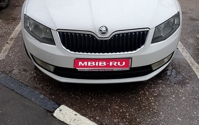 Skoda Octavia, 2013 год, 950 000 рублей, 1 фотография