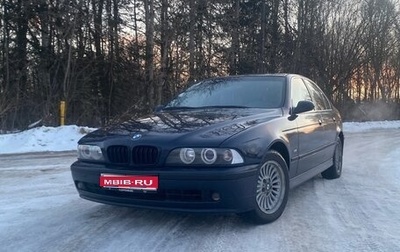 BMW 5 серия, 2002 год, 710 000 рублей, 1 фотография