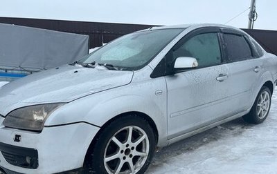 Ford Focus II рестайлинг, 2007 год, 340 000 рублей, 1 фотография