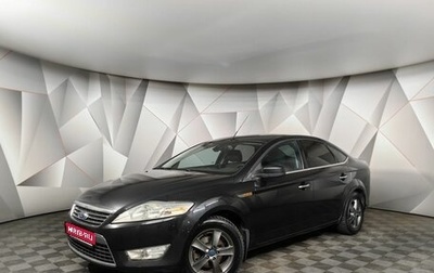 Ford Mondeo IV, 2010 год, 625 000 рублей, 1 фотография