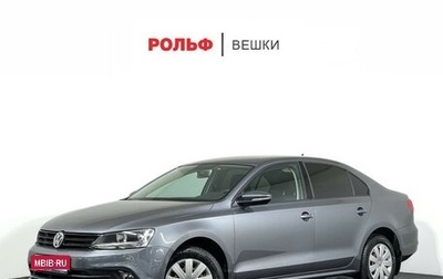 Volkswagen Jetta VI, 2015 год, 1 447 000 рублей, 1 фотография