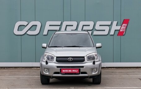 Toyota RAV4, 2004 год, 1 100 000 рублей, 3 фотография