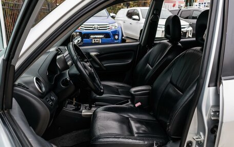 Toyota RAV4, 2004 год, 1 100 000 рублей, 12 фотография