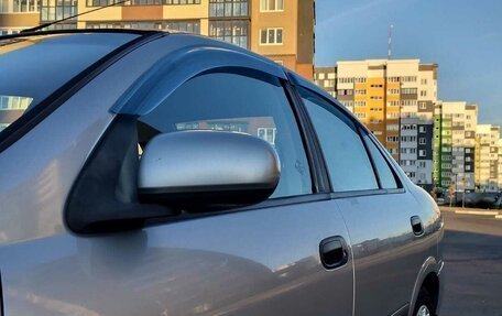 Nissan Almera, 2005 год, 330 000 рублей, 4 фотография