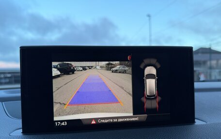 Audi Q7, 2019 год, 5 150 000 рублей, 40 фотография