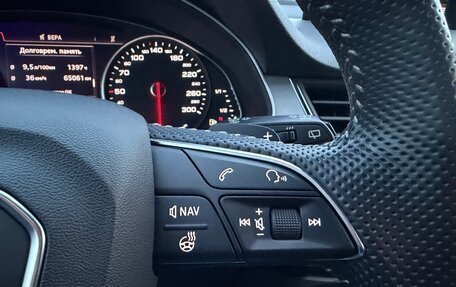 Audi Q7, 2019 год, 5 150 000 рублей, 36 фотография