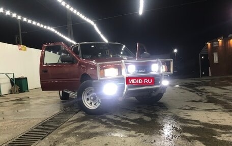 Isuzu Rodeo II, 1994 год, 250 000 рублей, 6 фотография