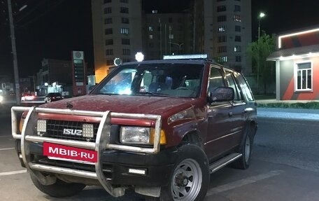 Isuzu Rodeo II, 1994 год, 250 000 рублей, 7 фотография