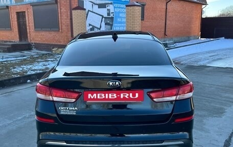 KIA Optima IV, 2019 год, 2 250 000 рублей, 8 фотография