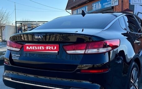 KIA Optima IV, 2019 год, 2 250 000 рублей, 6 фотография