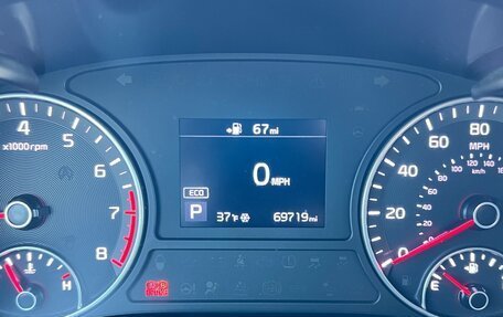 KIA Optima IV, 2019 год, 2 250 000 рублей, 17 фотография