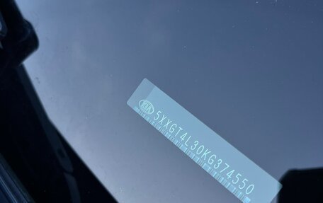 KIA Optima IV, 2019 год, 2 250 000 рублей, 21 фотография