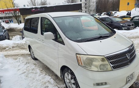 Toyota Alphard III, 2004 год, 1 350 000 рублей, 2 фотография
