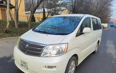Toyota Alphard III, 2004 год, 1 350 000 рублей, 12 фотография