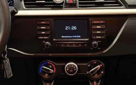 KIA Rio IV, 2020 год, 1 150 000 рублей, 7 фотография