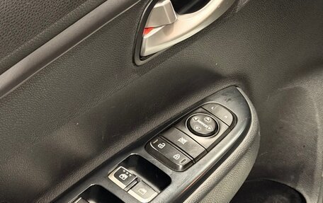 KIA Rio IV, 2020 год, 1 150 000 рублей, 12 фотография