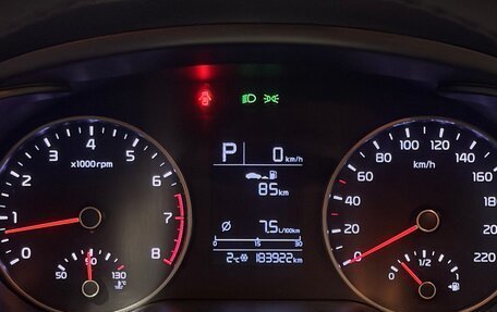 KIA Rio IV, 2020 год, 1 150 000 рублей, 11 фотография