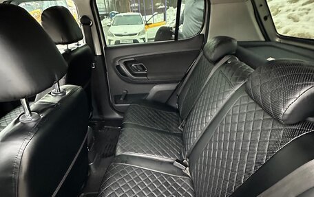 Skoda Fabia II, 2013 год, 720 000 рублей, 13 фотография