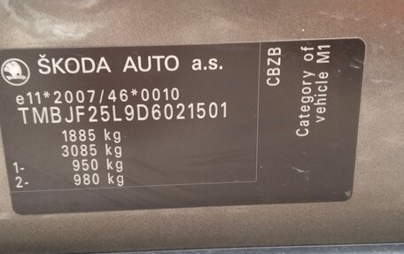 Skoda Yeti I рестайлинг, 2012 год, 980 000 рублей, 15 фотография