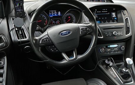 Ford Focus RS III, 2016 год, 4 100 000 рублей, 13 фотография