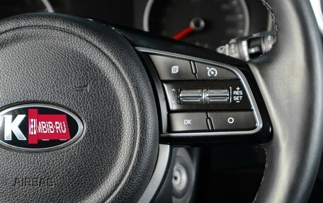 KIA Sportage IV рестайлинг, 2019 год, 2 419 000 рублей, 16 фотография