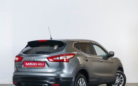 Nissan Qashqai, 2014 год, 1 359 000 рублей, 6 фотография
