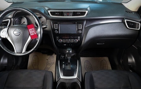 Nissan Qashqai, 2014 год, 1 359 000 рублей, 12 фотография