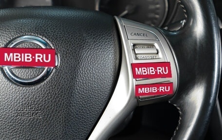 Nissan Qashqai, 2014 год, 1 359 000 рублей, 15 фотография