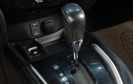 Nissan Qashqai, 2014 год, 1 359 000 рублей, 17 фотография